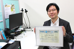 2018年9月＜原陽介さんが、IEEE Healthcom 2018で表彰されました＞